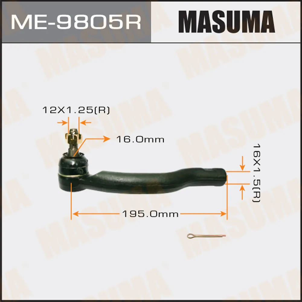 Наконечник рулевой R TOYOTA HARRIER MASUMA ME-9805R