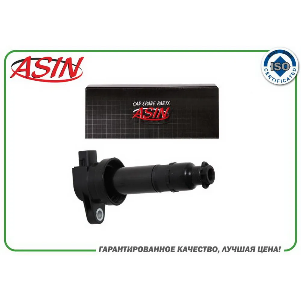Катушка зажигания 27301-2B000ASIN.EL2488 ASIN