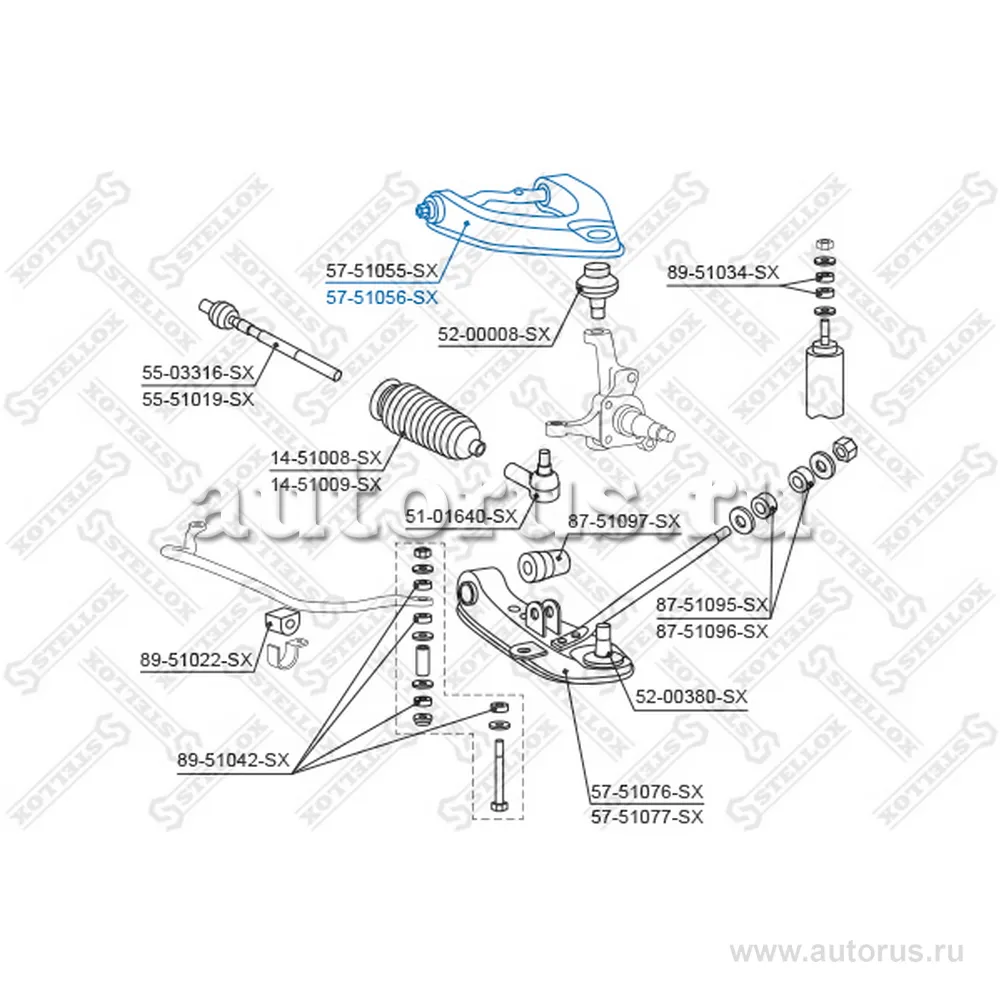 Рычаг верхн. л. Hyundai H100 93 STELLOX 5751056_SX