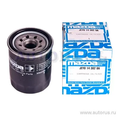 Фильтр масляный MAZDA JEY0-14-3029A