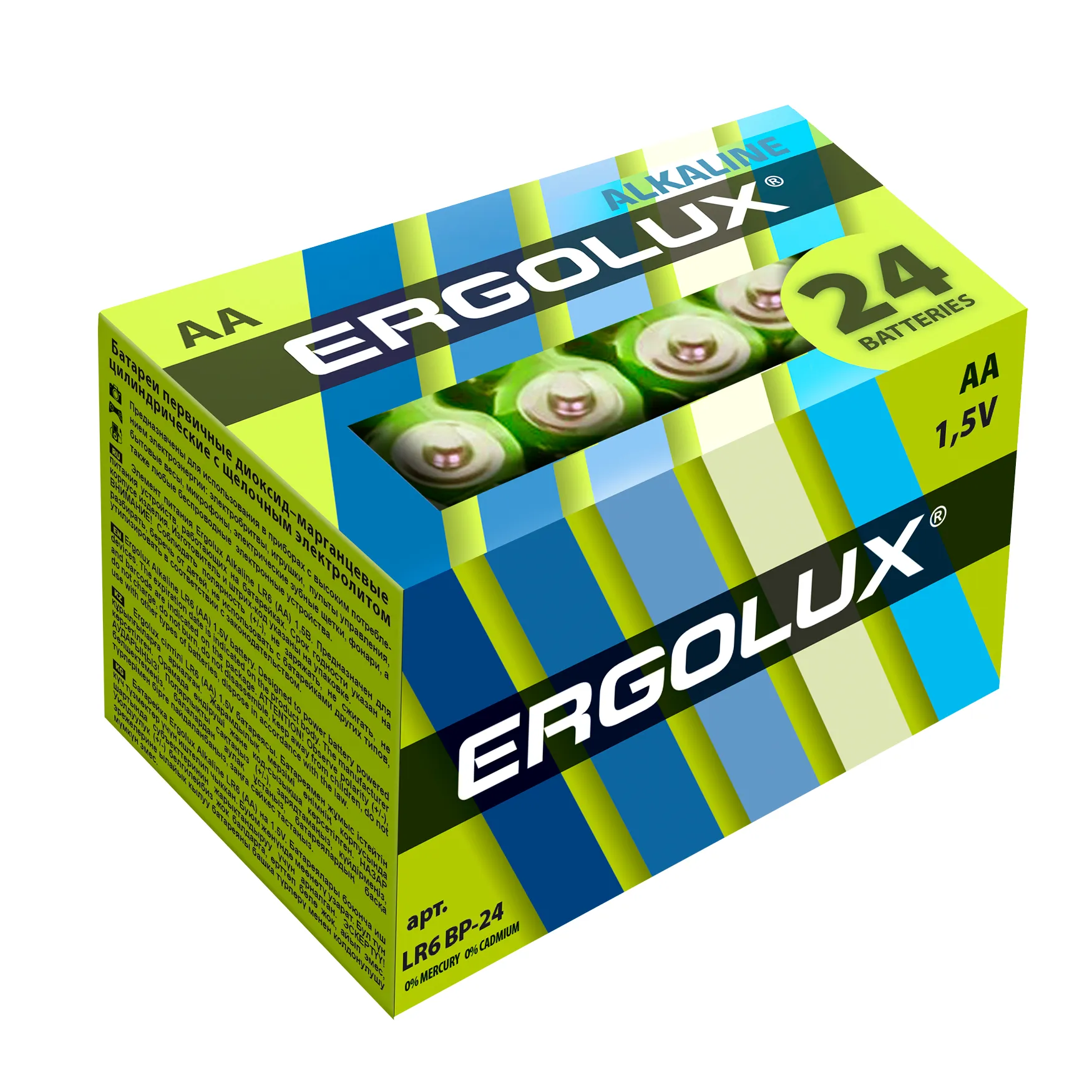 Батарейка алкалиновая ERGOLUX Alkaline AA 1,5V (24 шт) LR6BP24