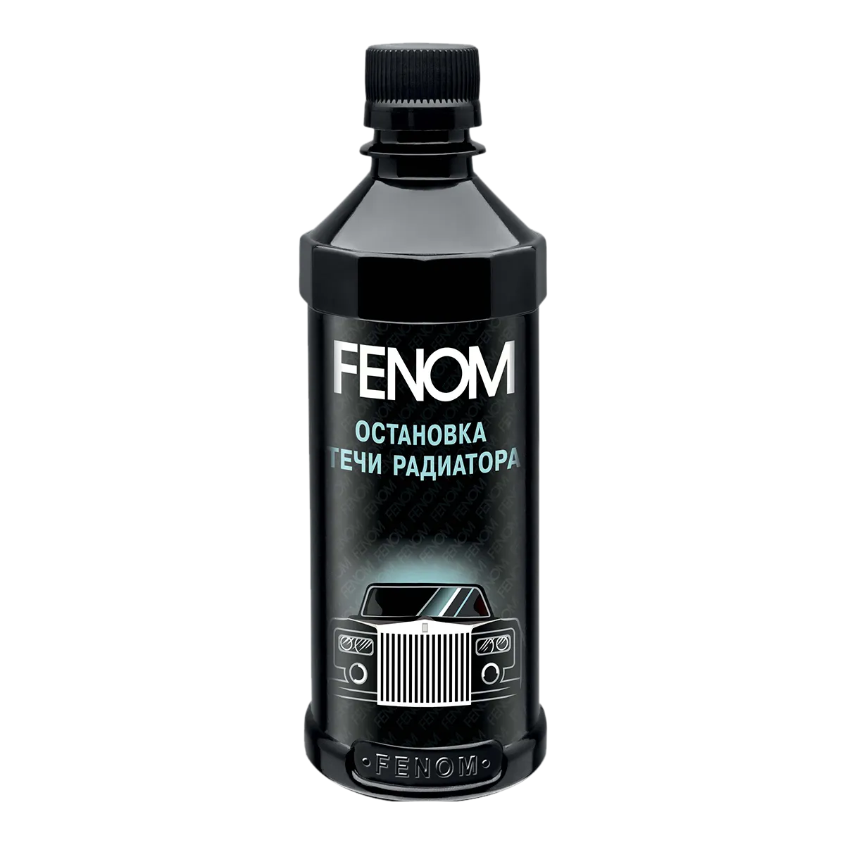 Остановка течи радиатора Fenom FN260