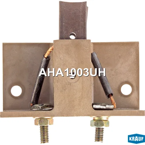 Щеткодержатель генератора KRAUF AHA1003UH