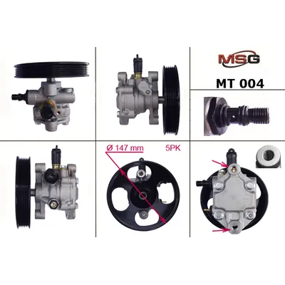 Насос гидроусилителя руля MITSUBISHI MSG MT 004