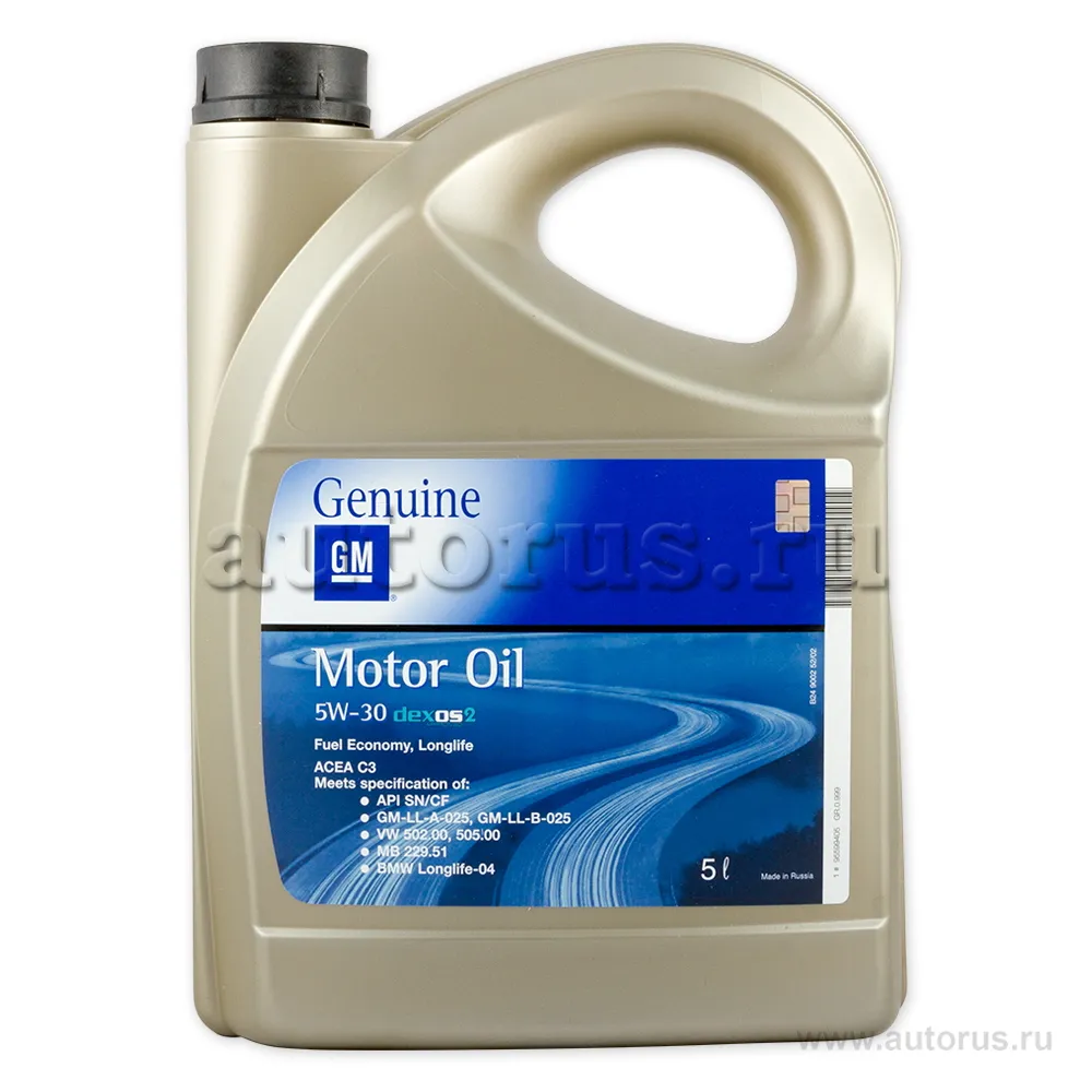 Масло моторное GM Лукойл Dexos 2 5W-30 синтетическое 5 л 95599405