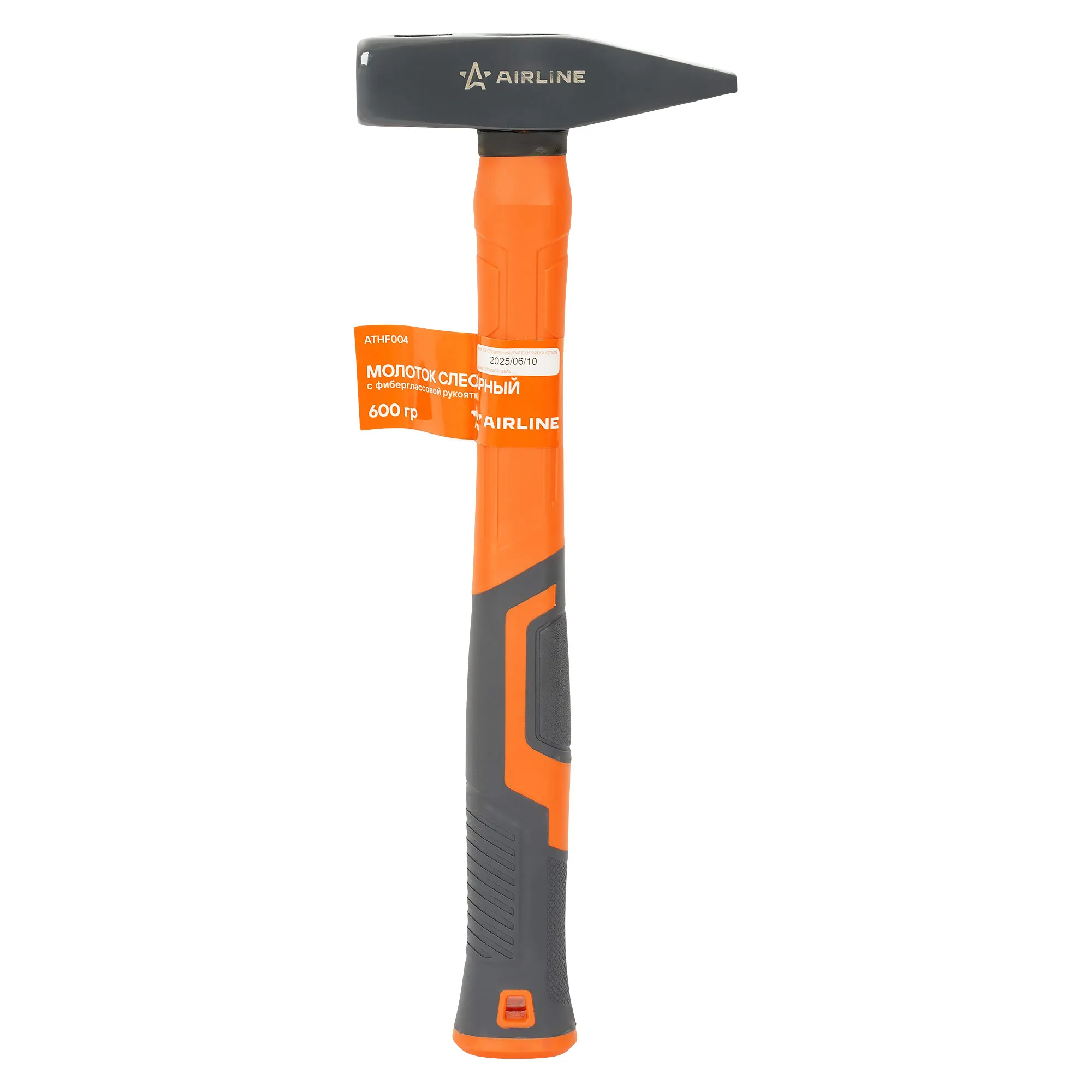 Молоток слесарный с фиберглассовой рукояткой 600 гр AIRLINE ATHF004