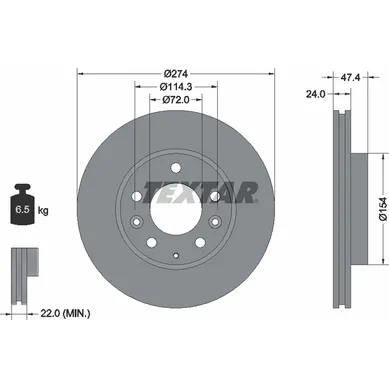 Диск тормозной передний стандартный MAZDA/MAZDA (FAW) TEXTAR 92110400