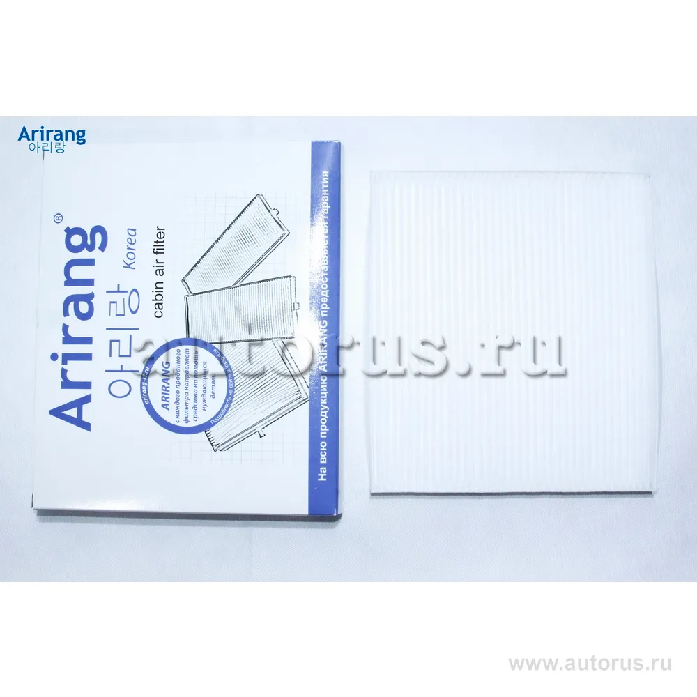 Фильтр салона Ssang Yong (Actyon/New Actyon/Korando) ARIRANG ARG32-4001