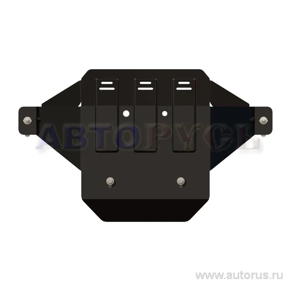 Защита картера двигателя MB Sprinter V-2,0D 2,2D 3,0D, 2006- / VW Crafter V-2,5TDI, 2006- Сталь 2,5 мм