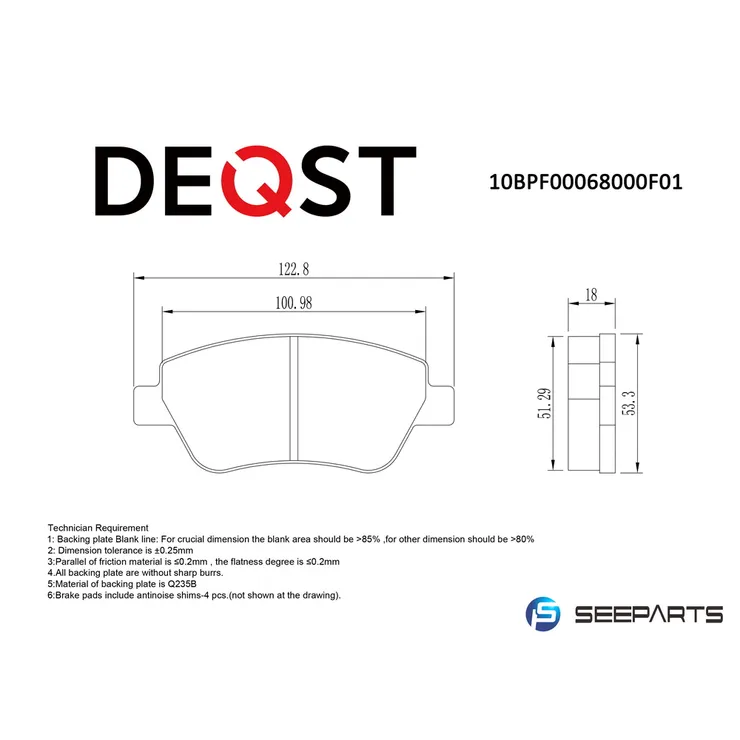 Колодки тормозные, FIAT ALBEA/DOBLO/STILO 01> DEQST 10BPF00068000