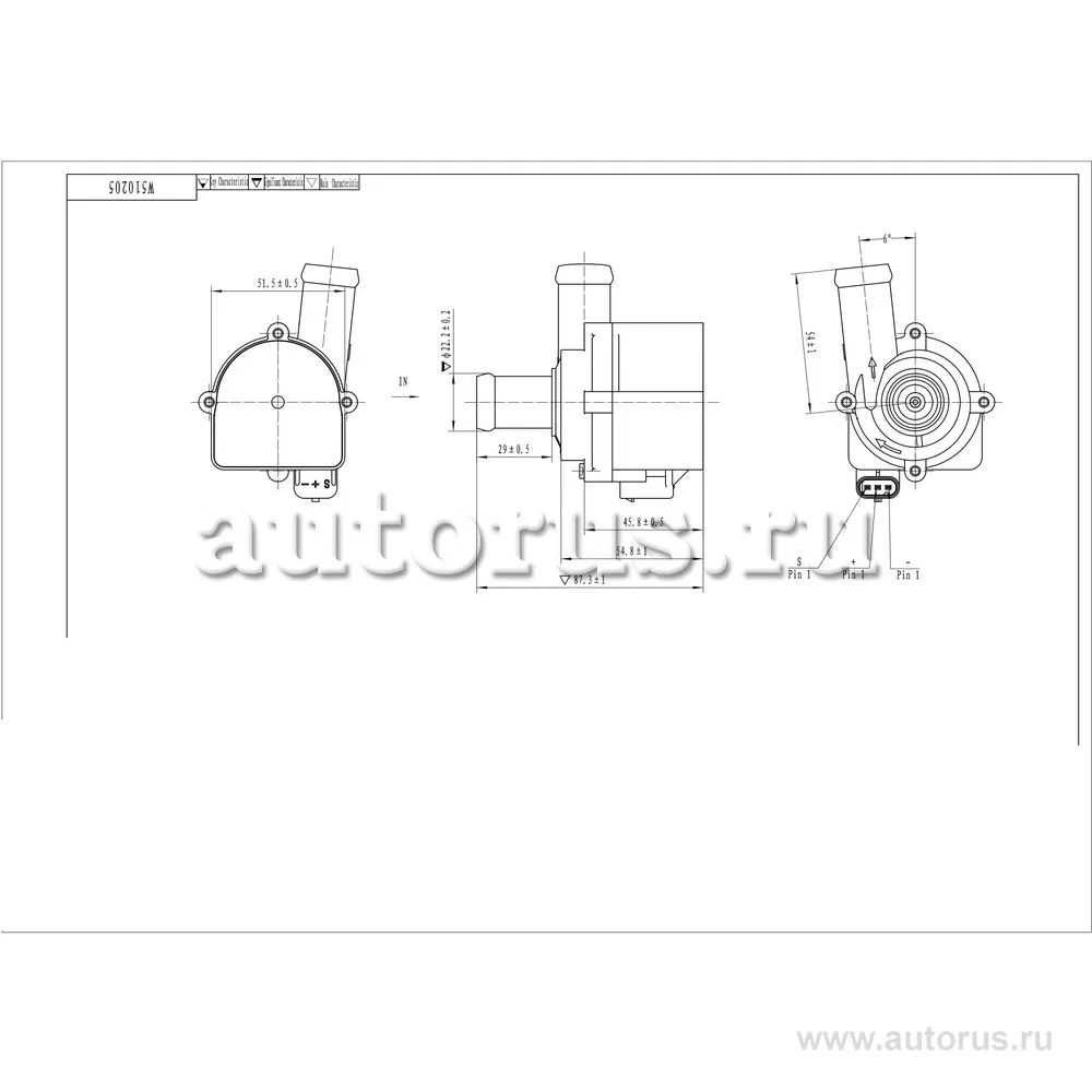 Электрические водяные помпы Audi A4A5Q5, VW JettaPassat 1.8-3.0i2.0-3.0D 08 WEBURG W510205