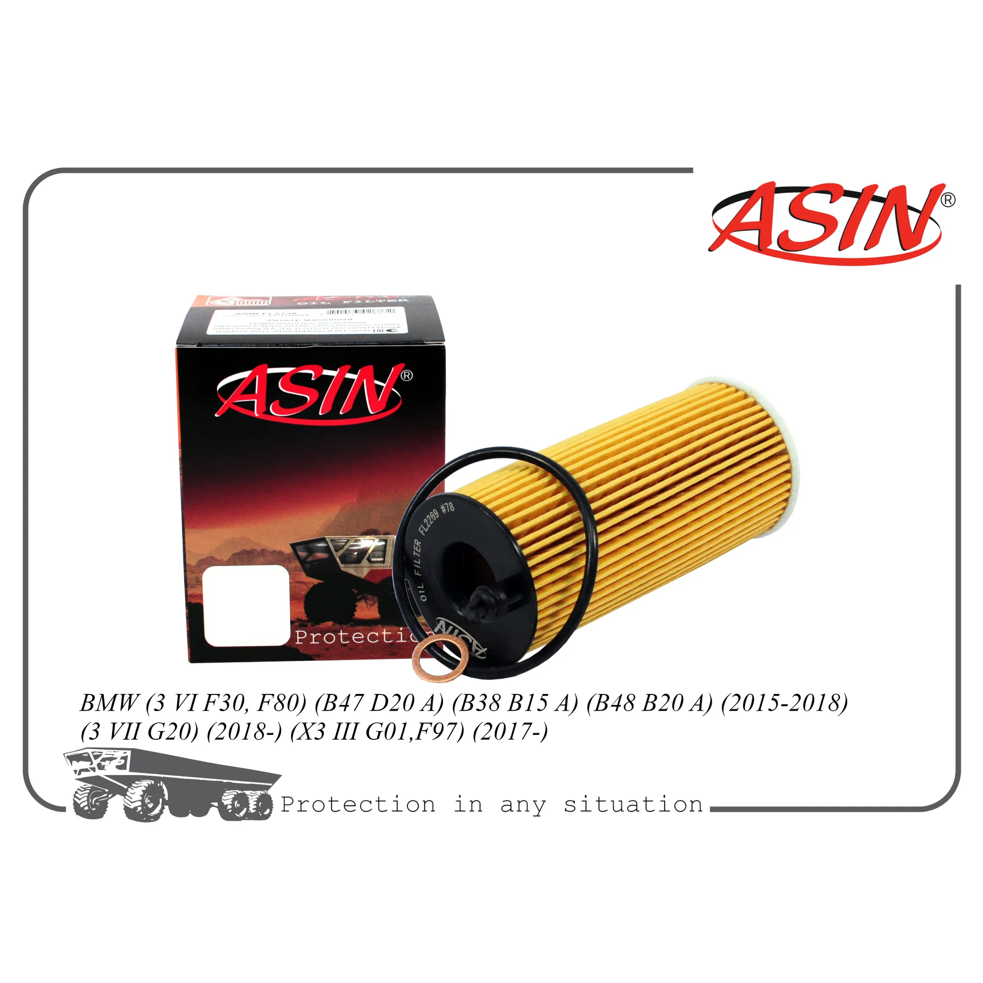 Фильтр масляный 11428575211/ASIN.FL2269 ASIN ASIN.FL2269