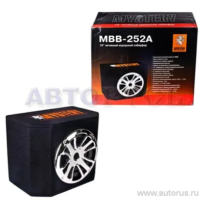 Сабвуфер MYSTERY MBB-252A, 25 см , активный, 300вт