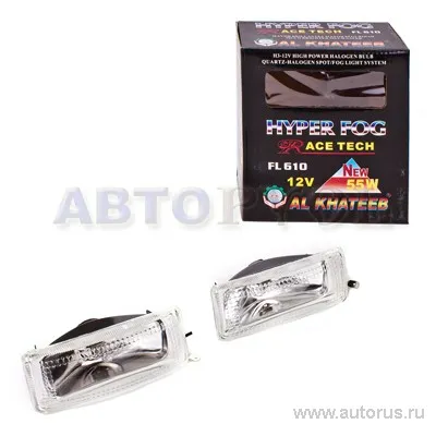 Фара противотуманная 2шт AL KHATEEB FL610C