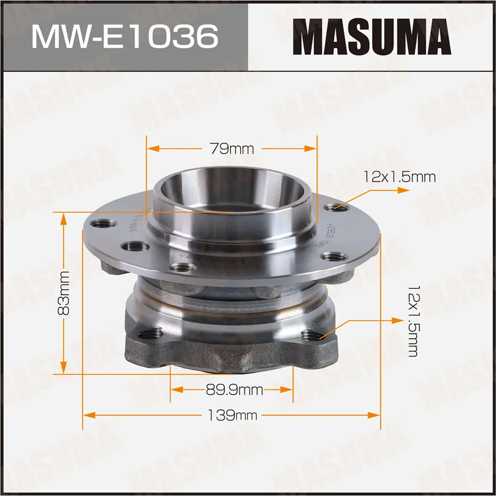 Ступица колеса с интегрированным подшипником MASUMA MWE1036