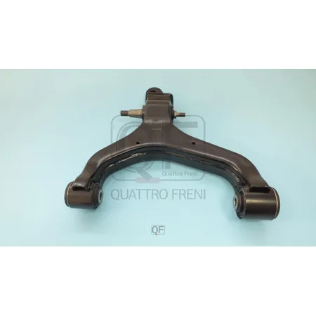 Рычаг нижний FR LH QUATTRO FRENI QF20D00057