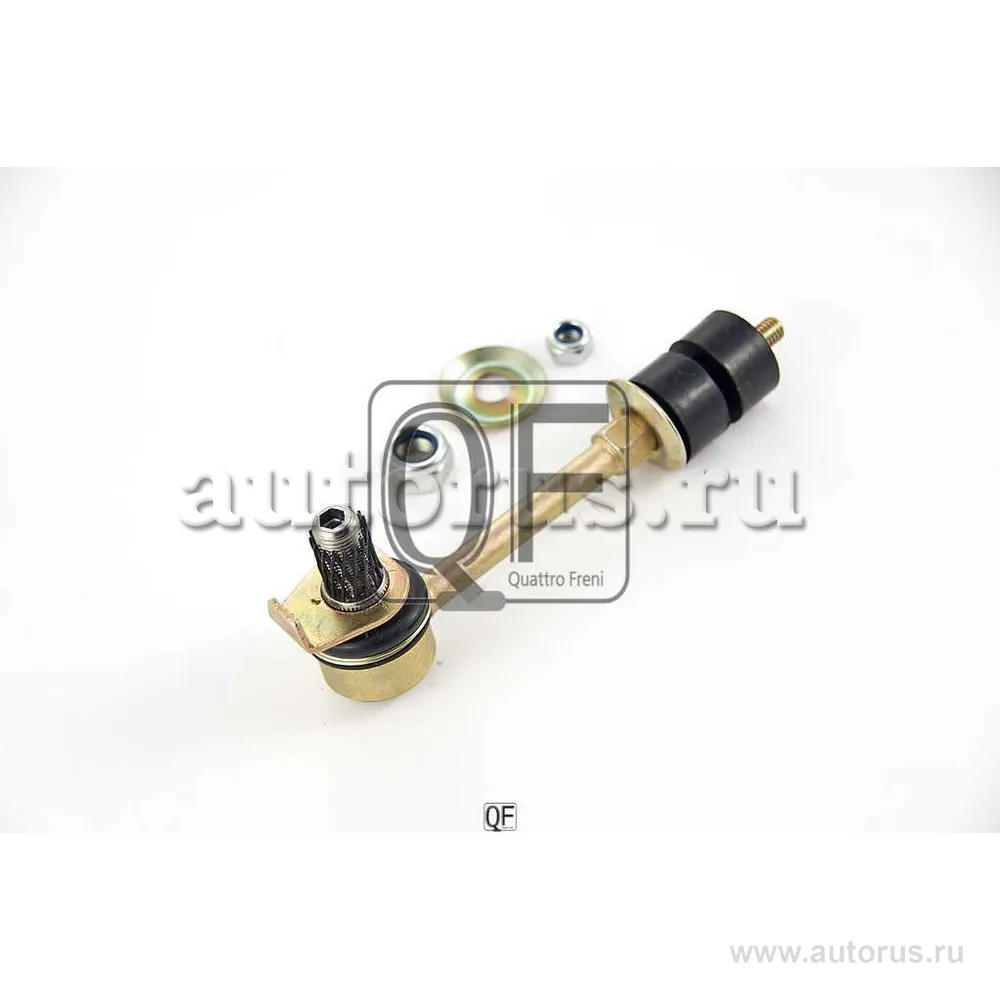 Стойка стабилизатора FR QUATTRO FRENI QF13D00001