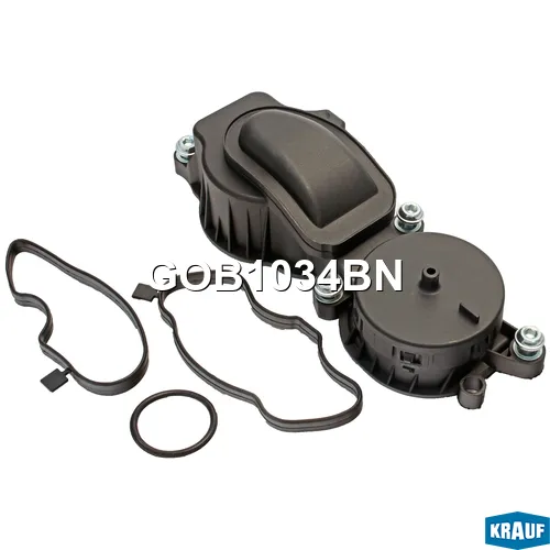 Маслоотделитель (КВКГ) KRAUF GOB1034BN