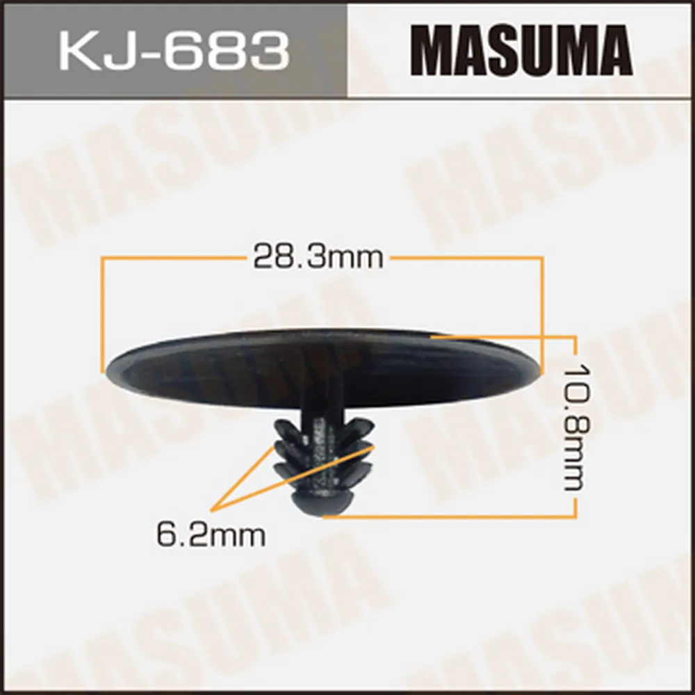 Клипса универс. MASUMA KJ-683