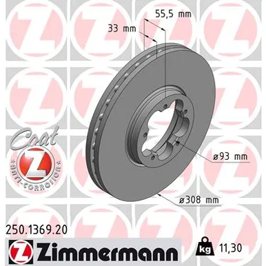 Диск тормозной ZIMMERMANN 250.1369.20