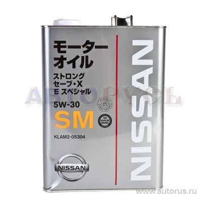 Масло моторное SPL SM 5W30 4L