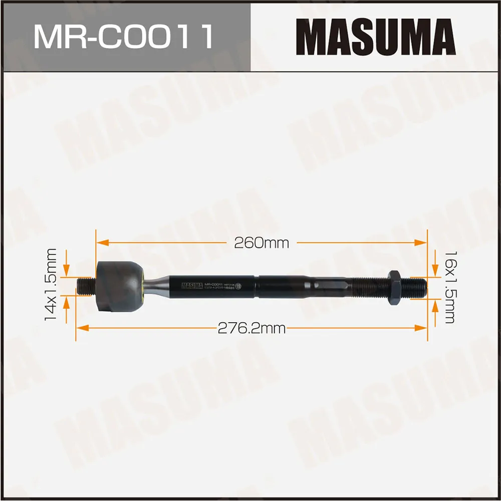 Тяга рулевая GEELY EMGRAND X7 лев./прав. MASUMA MRC0011