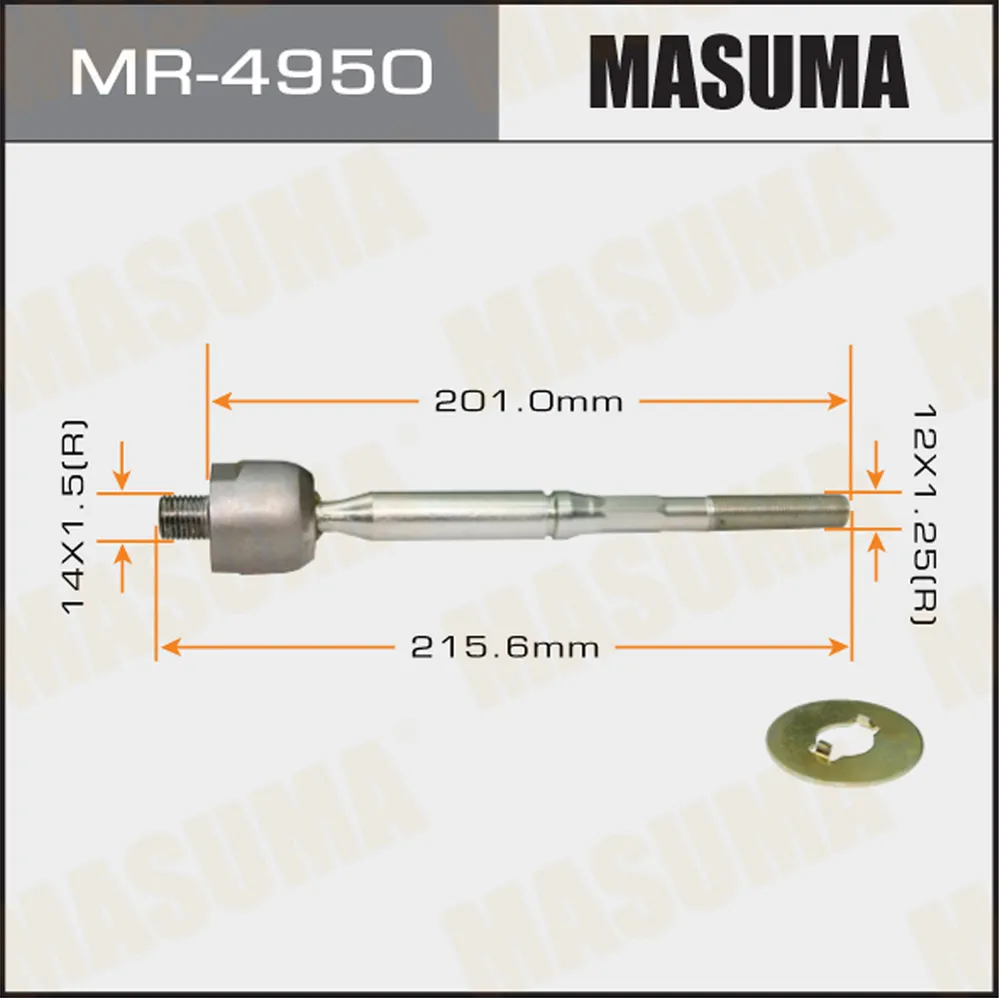 Рулевая тяга NISSAN AD MASUMA MR-4950