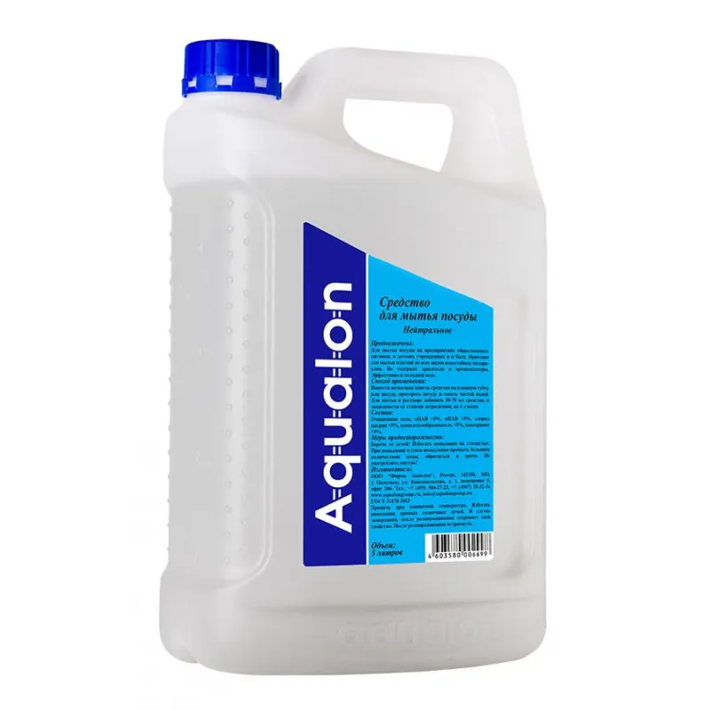Средство для мытья посуды AQUALON 5л Нейтральное 1297293