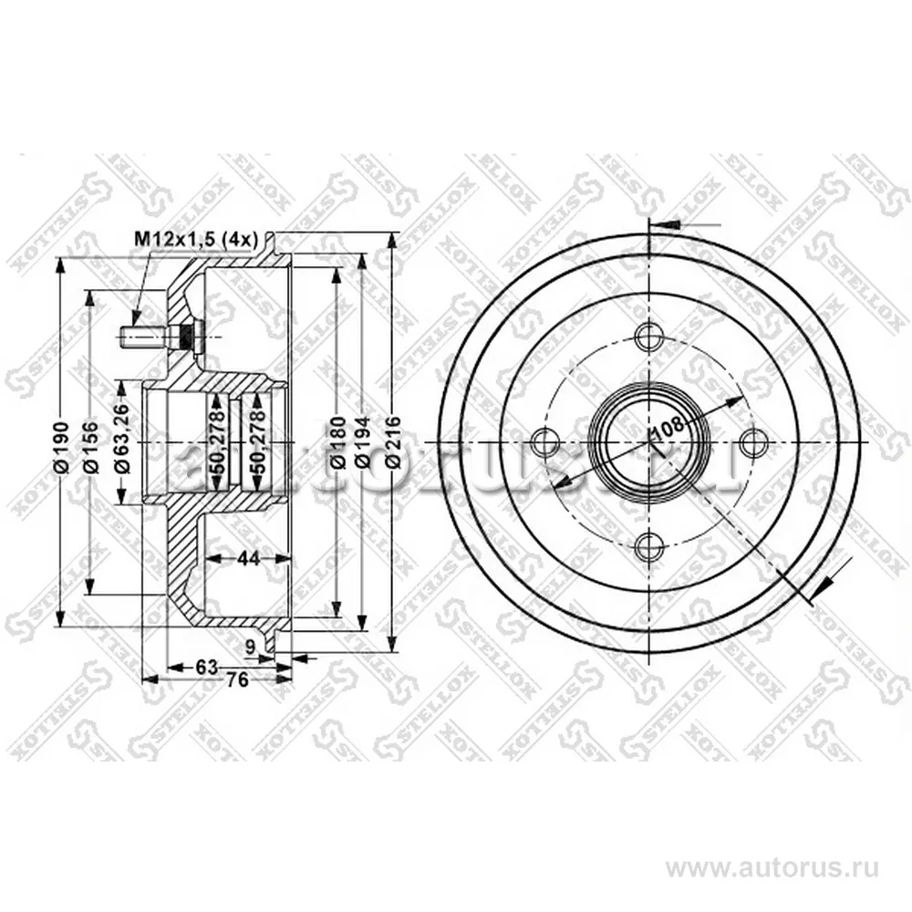 Барабан тормозной STELLOX 60252526SX