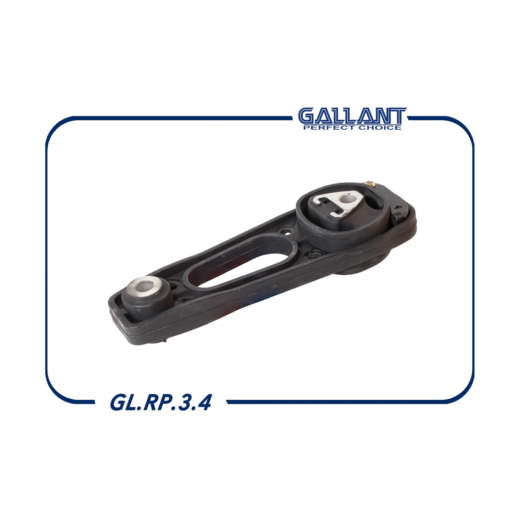 Опора двигателя задняя Duster рыбка GALLANT GLRP34