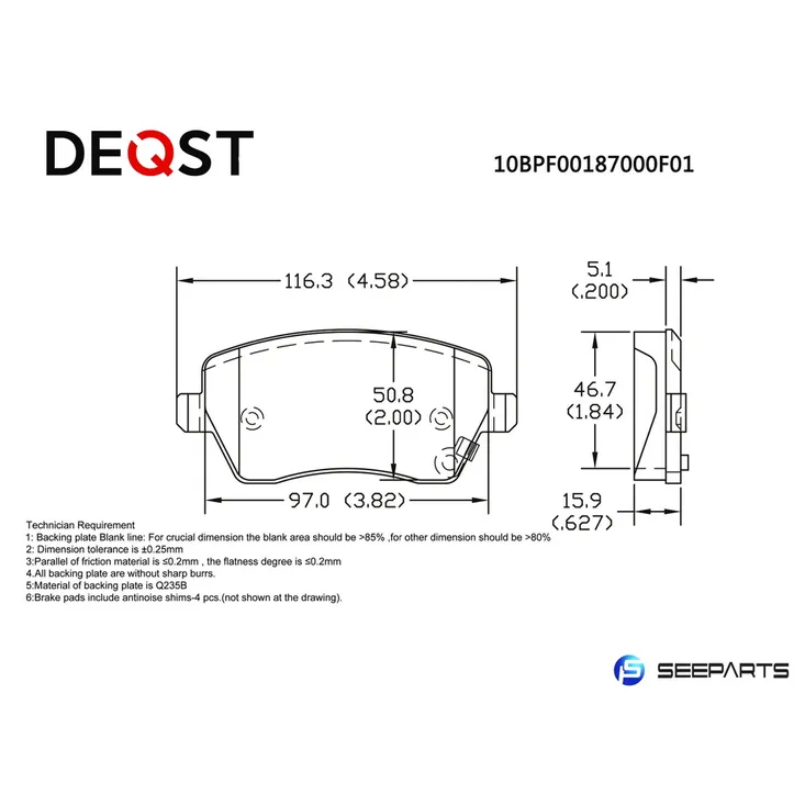 Колодки тормозные, передние SUZUKI SWIFT 05-/OPEL AGILA 07-/NISSAN MICRA 10- DEQST 10BPF00187000
