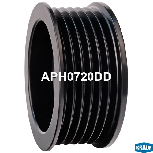 Шкив генератора KRAUF APH0720DD