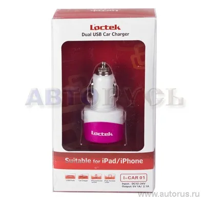 Автозарядное устройство LOCTEK I-CAR01, двойноеUSB, для IPAD/IPHONE 4