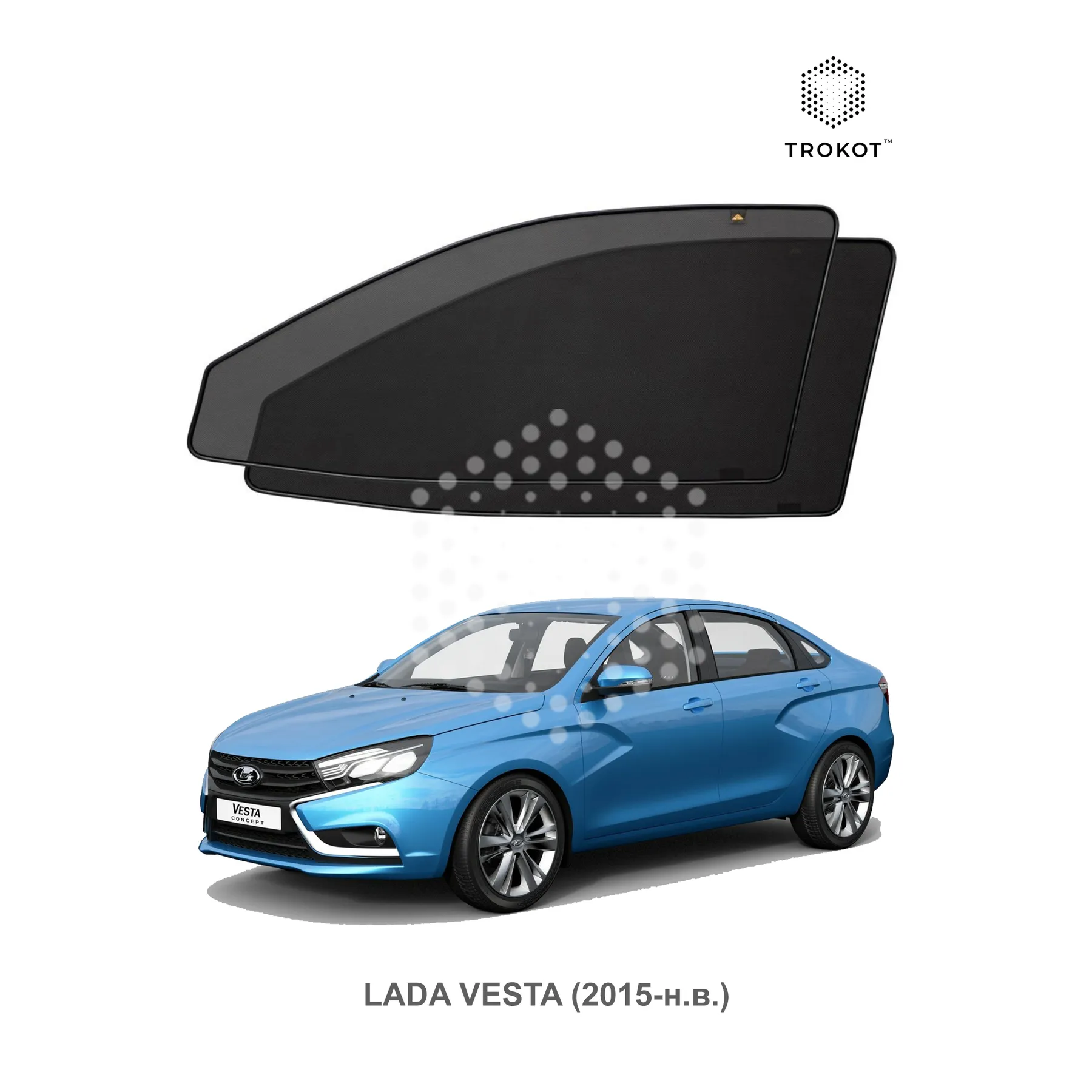 Комплект шторок на передние двери LADA Vesta (1) (2015-наст.время)