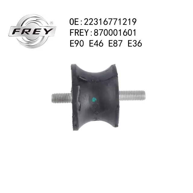 Опора КПП FREY 870001601