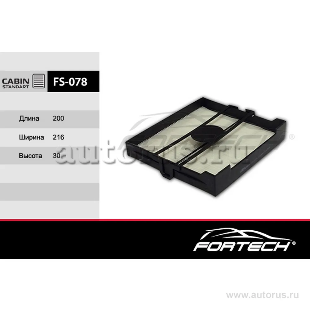 Салонный фильтр subaru forester FORTECH FS-078