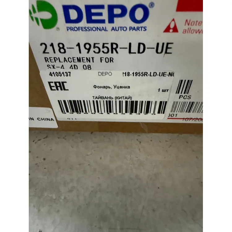 Фонарь, УценкаSUZUKI DEPO 218-1955R-LD-UE-N0 Уценка