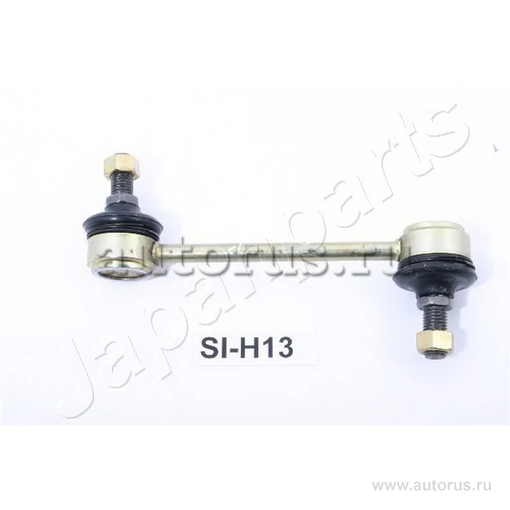 Тяга заднего стабилизатора L,R JAPANPARTS SI-H13
