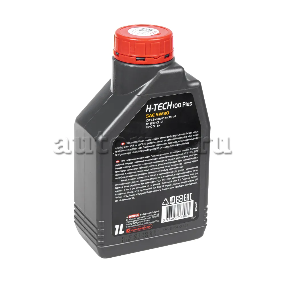 モチュール MOTUL エッチテック 100 プラス SP 5w30 20L 国内正規品