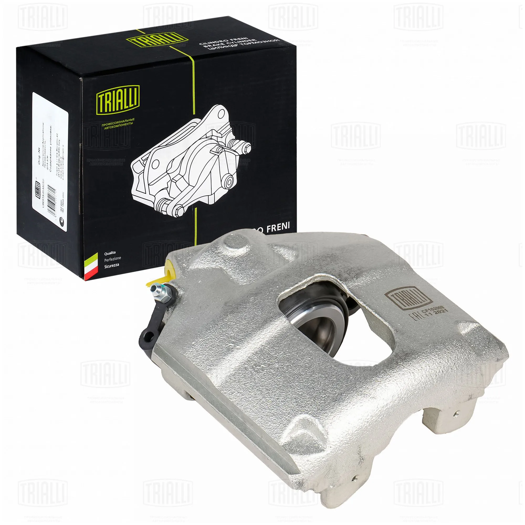 Суппорт торм. для а/м Ford Fusion (02-)/Fiesta (02-) перед. прав. d=54мм TRIALLI CF 102008