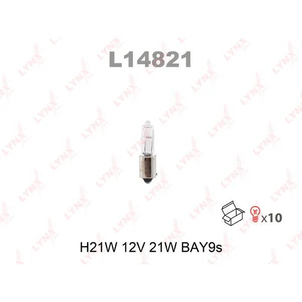Лампа 12V H21W 21W BAY9s LYNXauto 1 шт. картон L14821