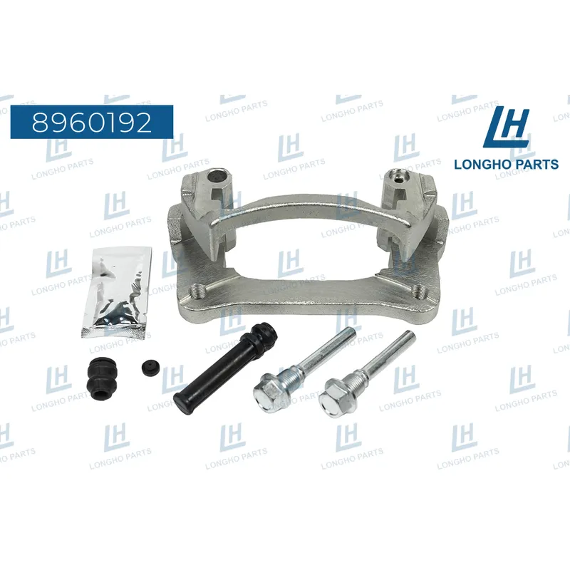 Кронштейн тормозного суппорта (скоба) TOYOTA 4772160010 LONGHO 8960192