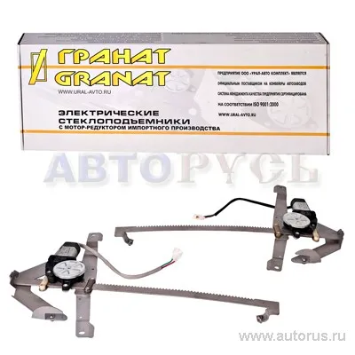 Стеклоподъемник электро ГРАНАТ ВАЗ-1118/2190, калина/гранта ГРАНАТ VSK-00065599