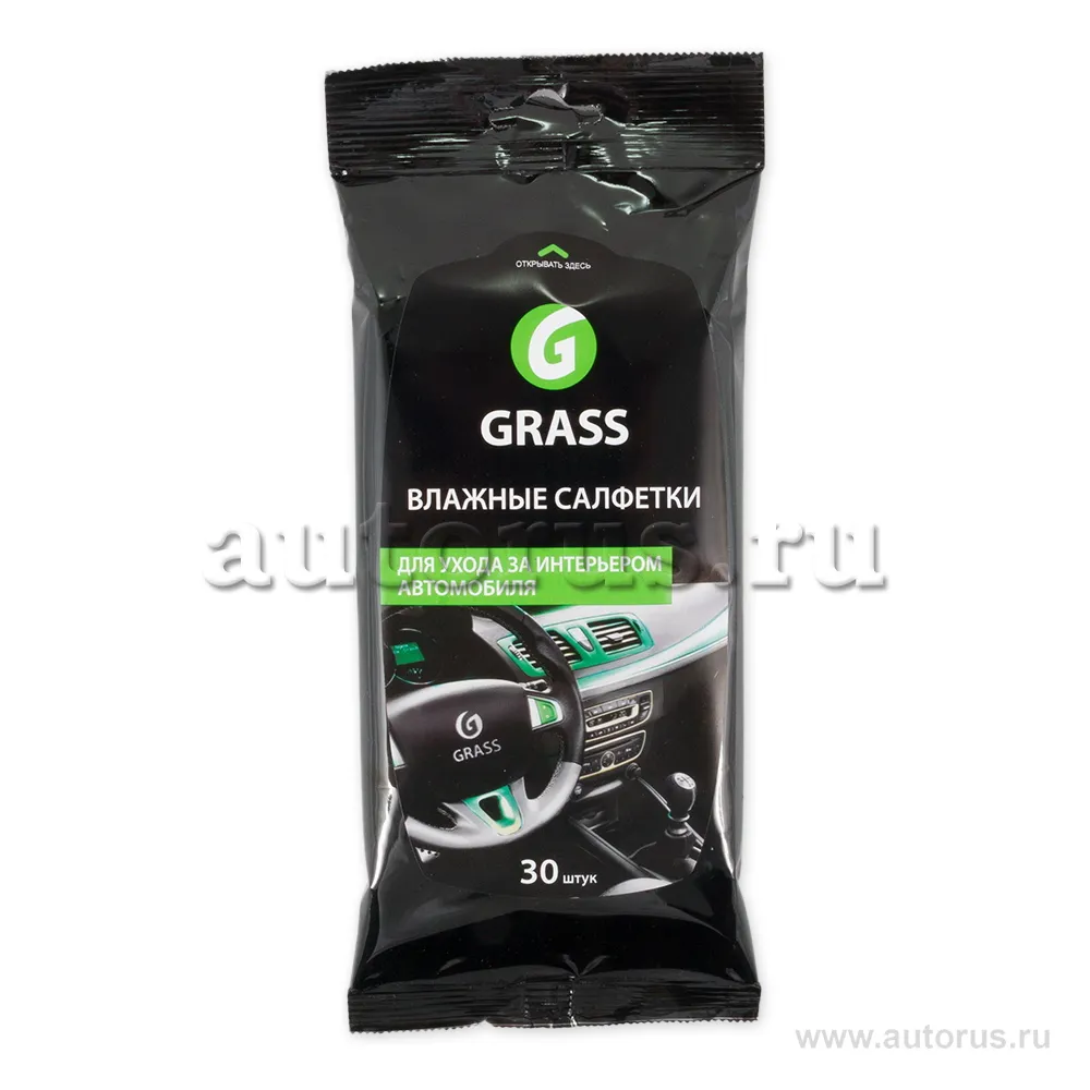 Салфетки влажные для ухода за интерьером автомобиля упак. (30шт) GRASS IT0311