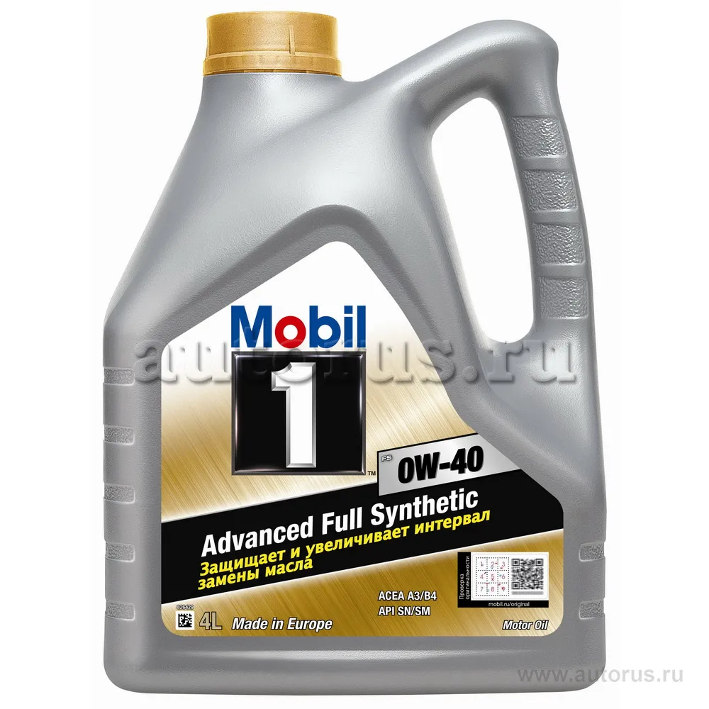Масло моторное MOBIL 1 FS 0W-40 синтетическое 4 л 153692S