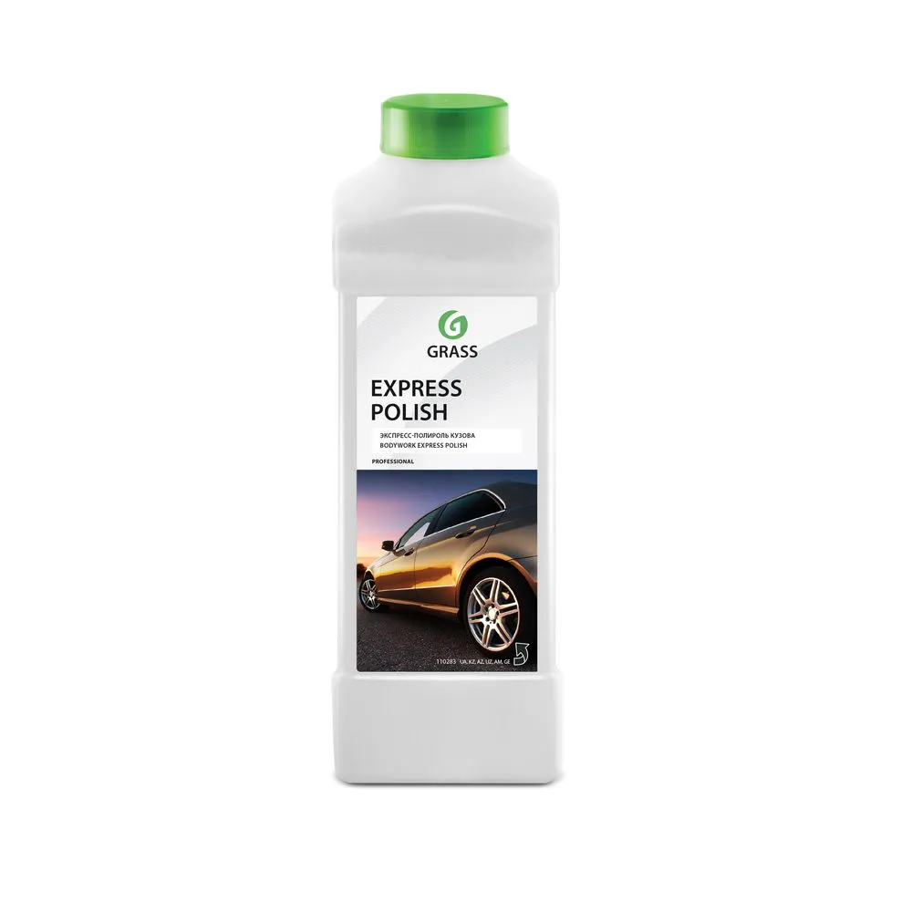 Полироль Экспресс-полироль для кузова Express Polish, 1л