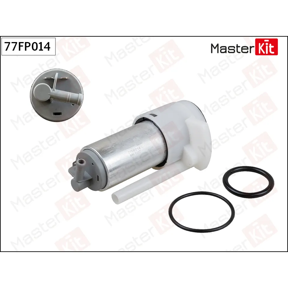Насос топливный VW GOLF III (3bar) MASTERKIT 77FP014