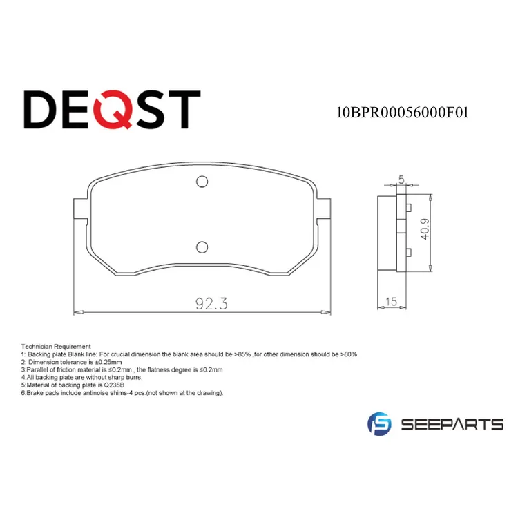 Колодки тормозные, задние HYUNDAI i10 08-/KIA PICANTO 04- DEQST 10BPR00056000