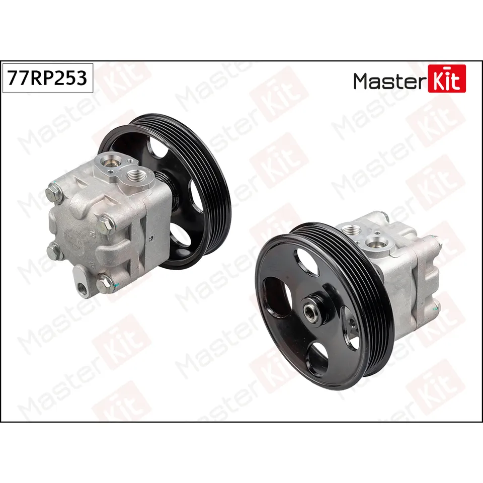 Насос ГУР MASTERKIT 77RP253