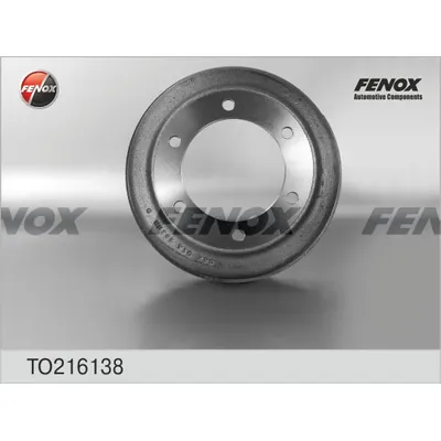 Барабан тормозной Ford Transit 00-06. Двойные колеса FENOX TO216138